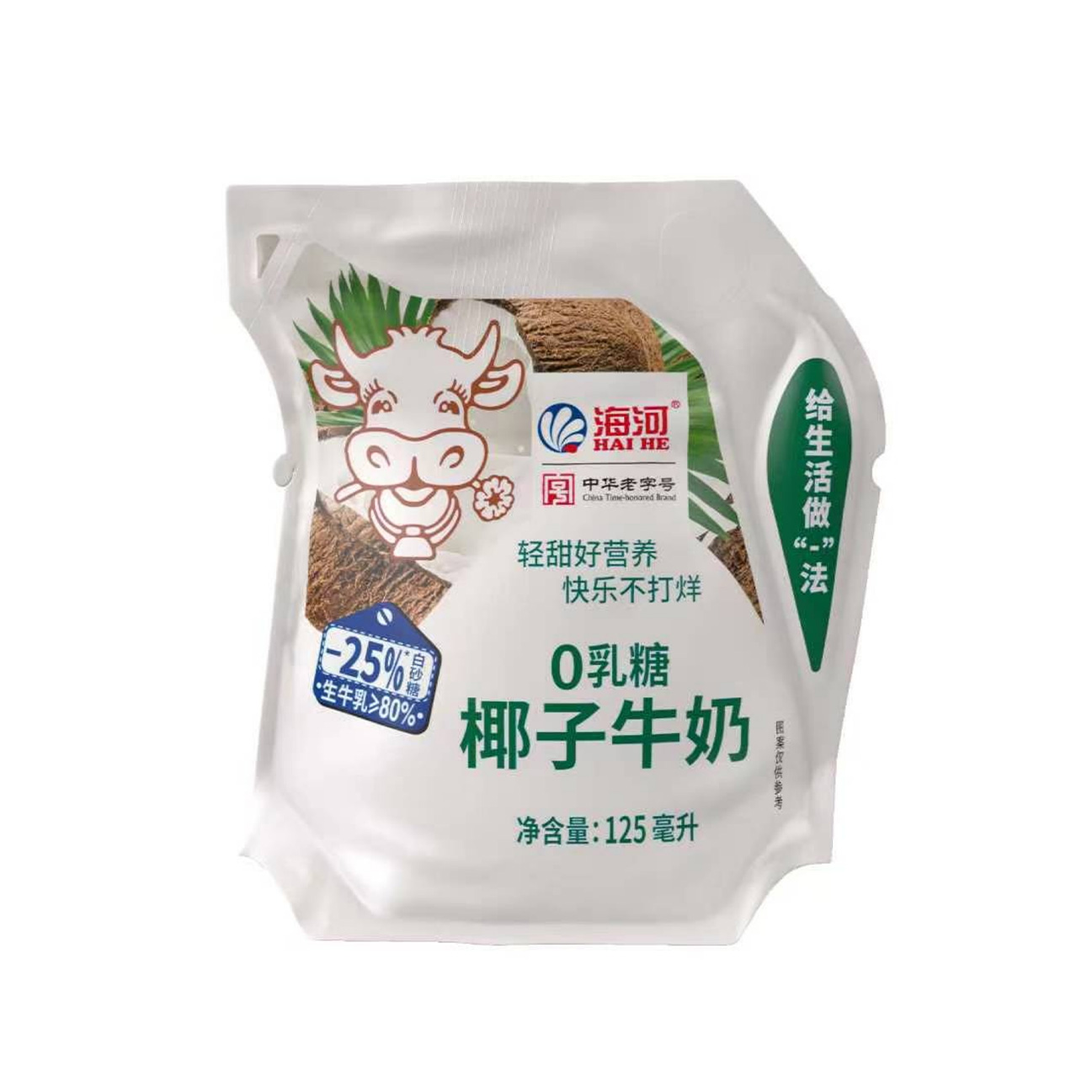 正.jpg