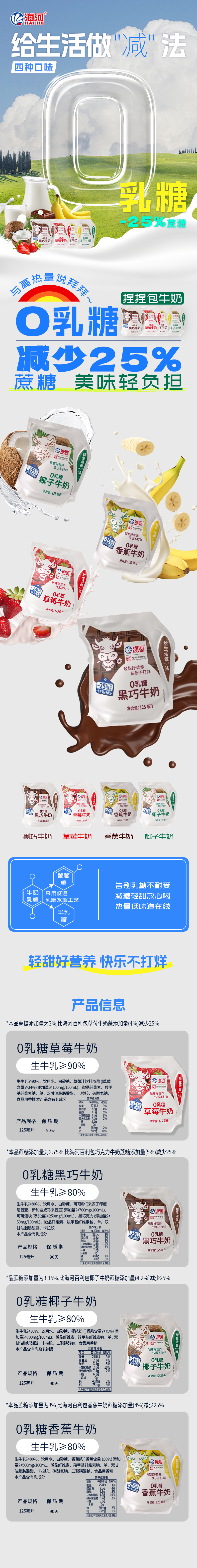 画板 1.png