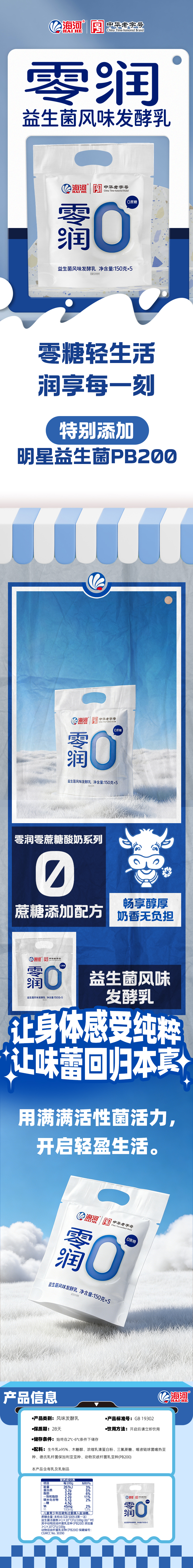 150.jpg