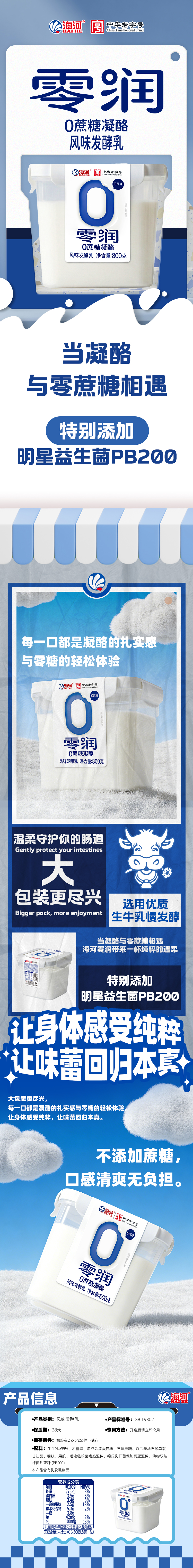 微信图片_2026-09-01_155926_227.jpg