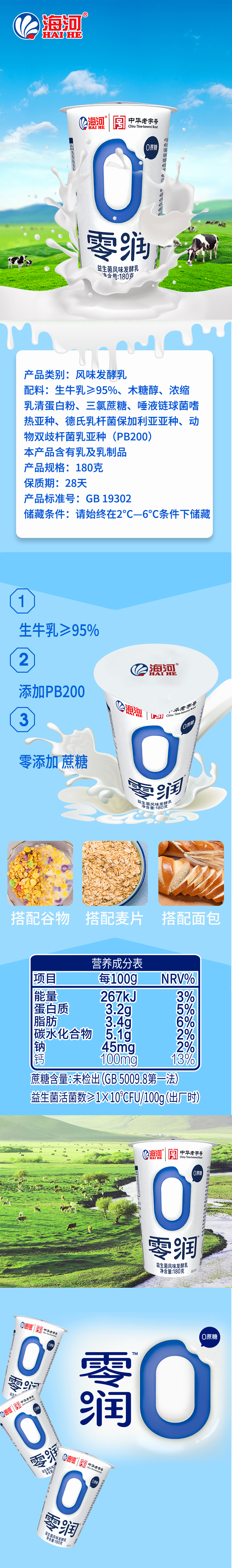 杯.jpg