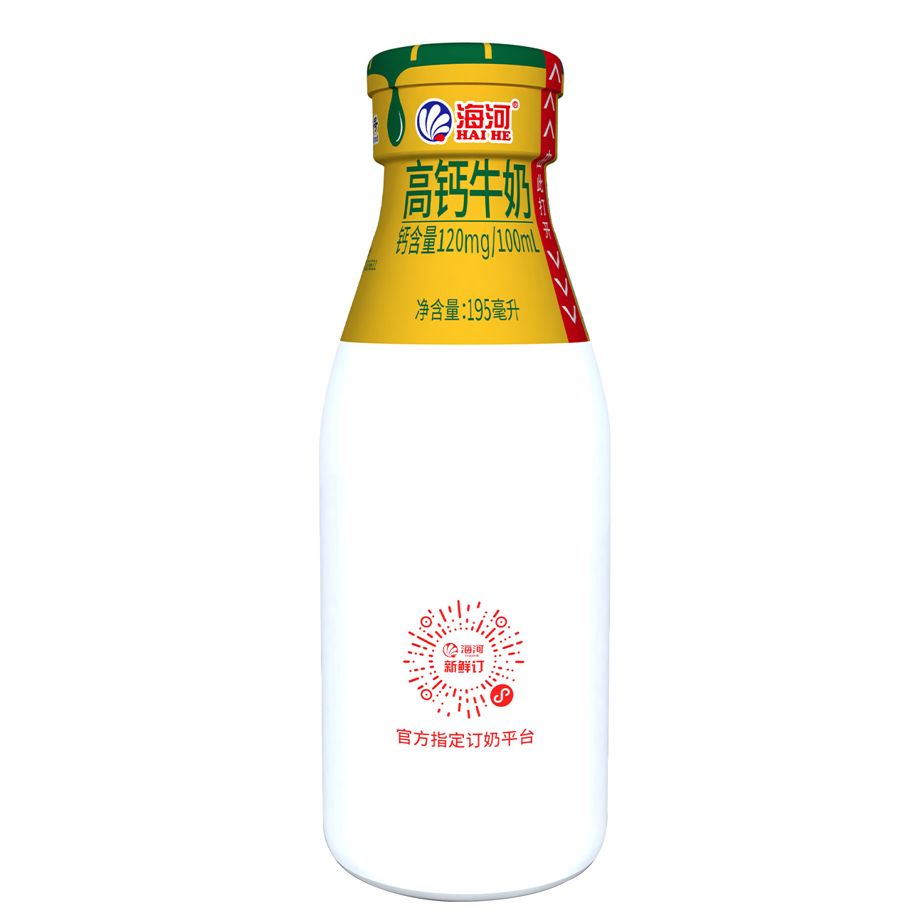 正.jpg