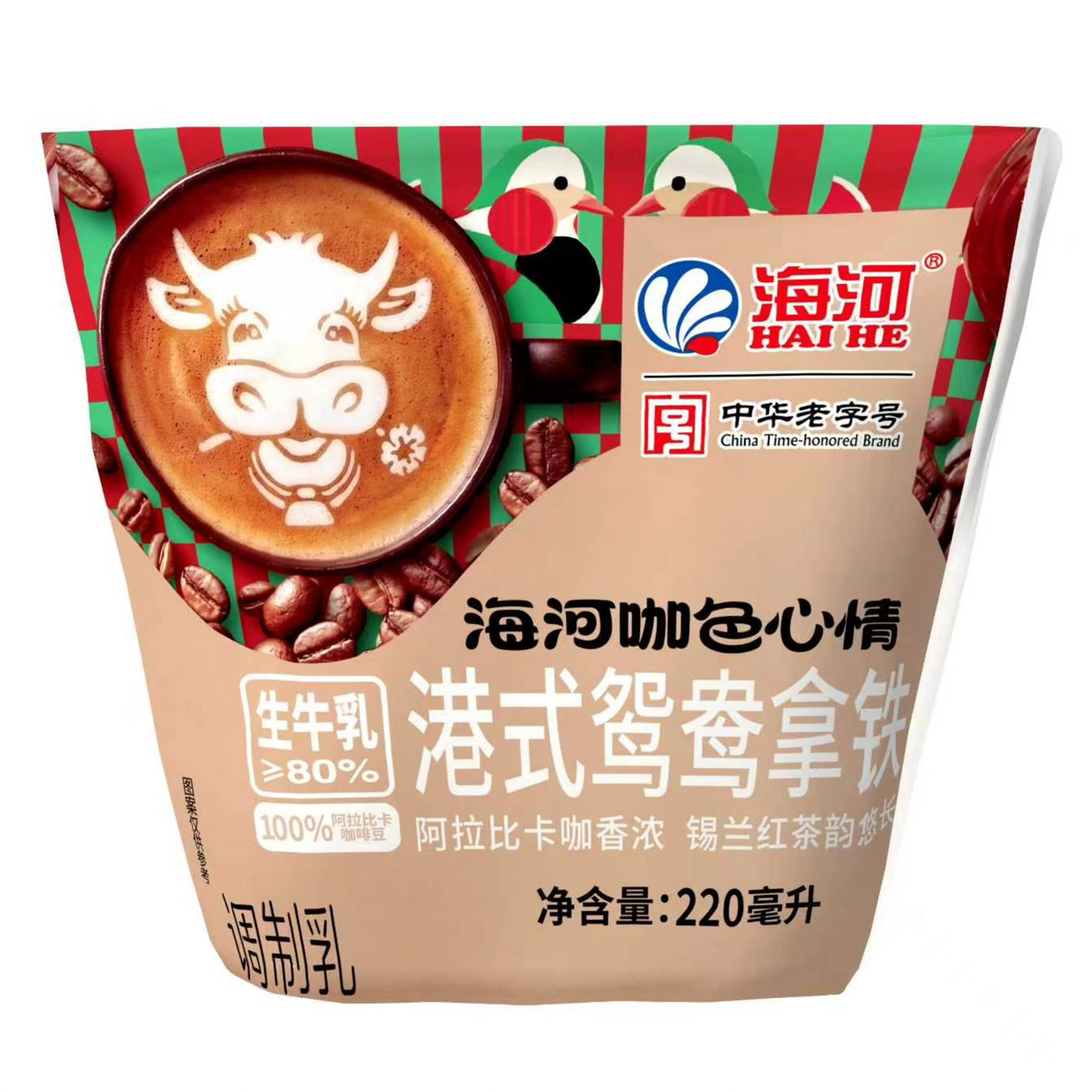 正.jpg