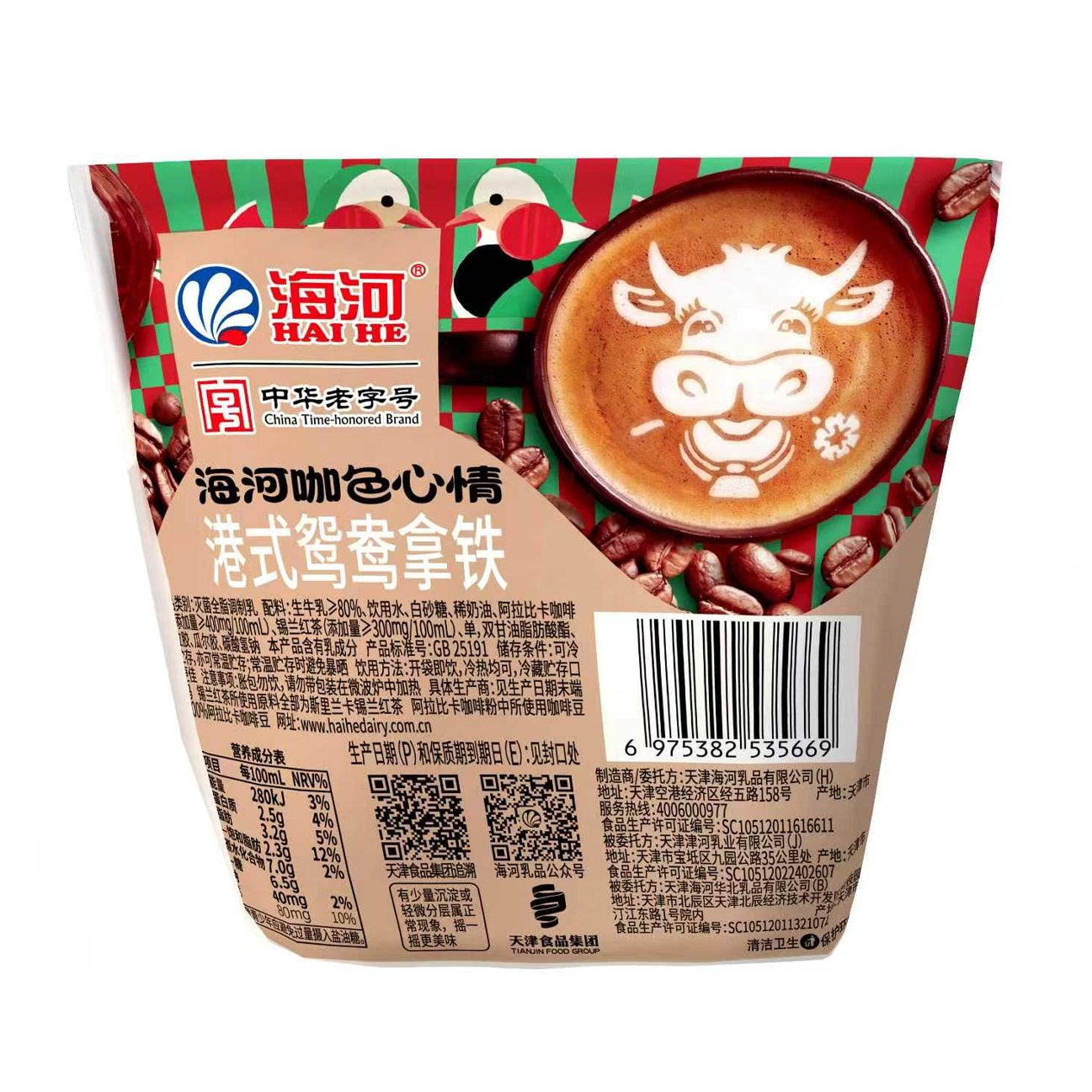 背.jpg