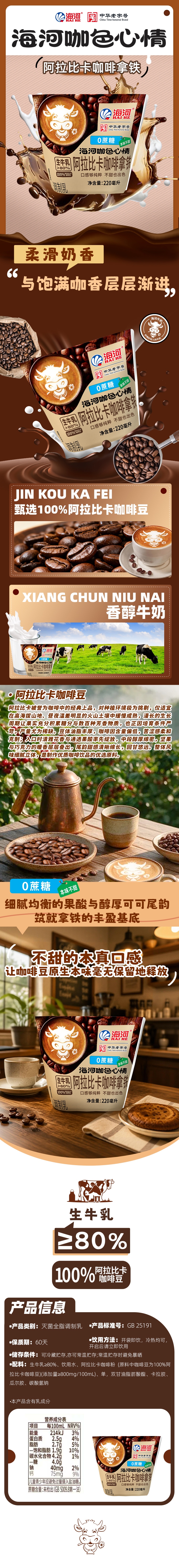 a2e9b361fbe385bf22aac5da53c749a8(1).jpg