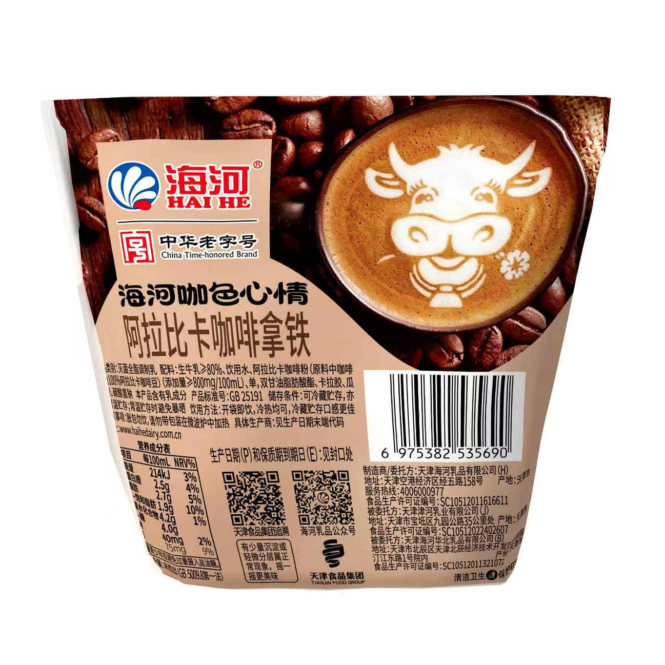 背.jpg