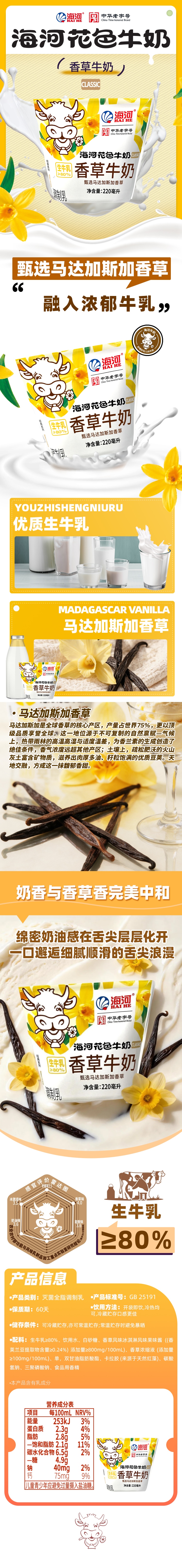 cf3d591400b5294cbf0a051c7f6f125c(1).jpg