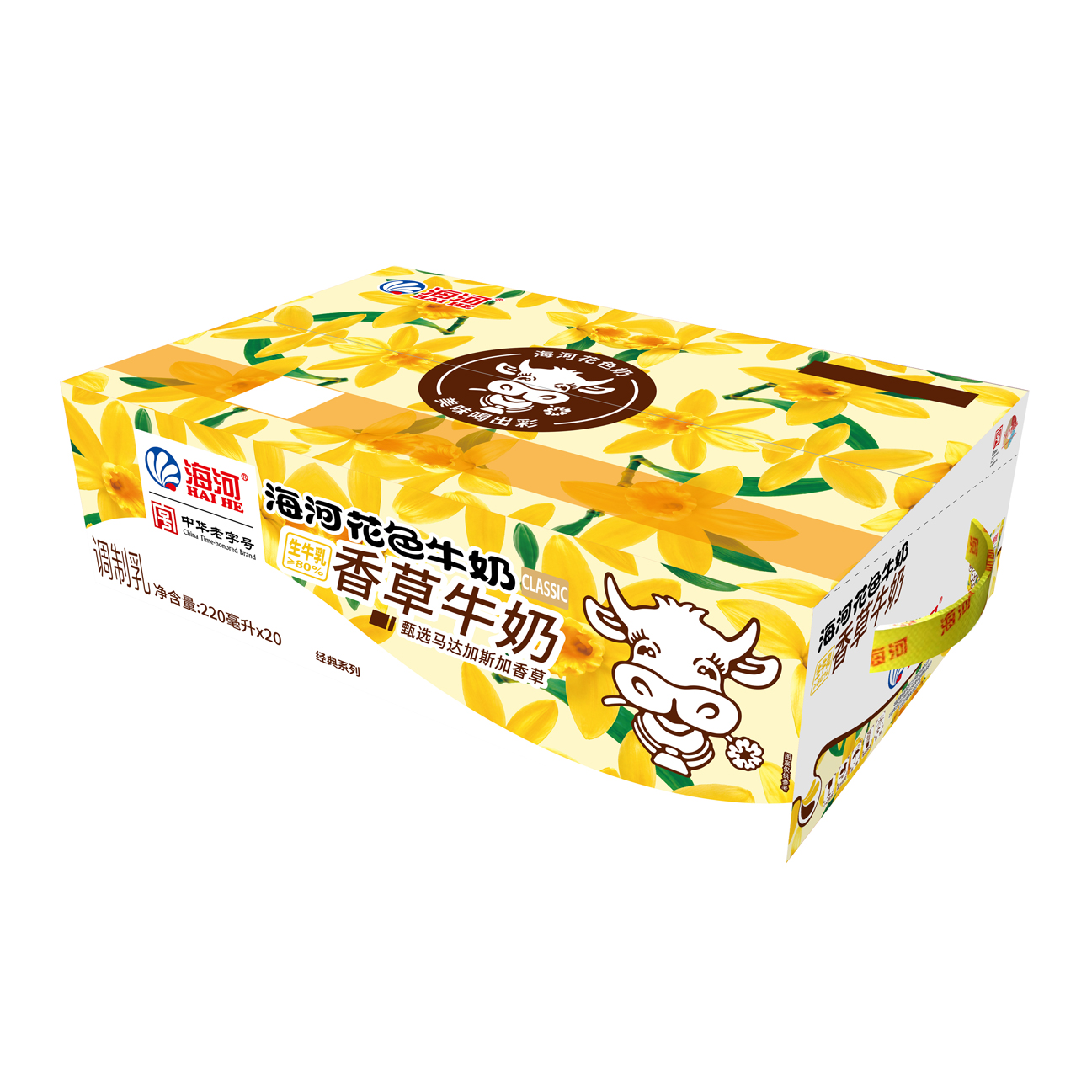 外箱 - 副本.jpg